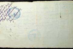 241