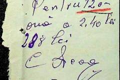 241