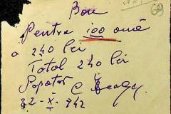 241