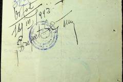 241