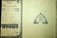 241