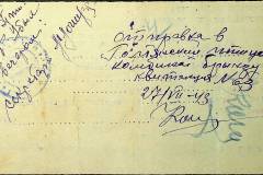 241
