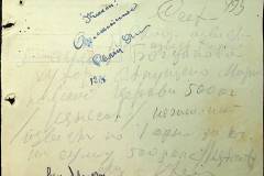 241