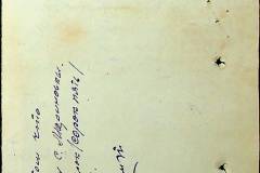 241