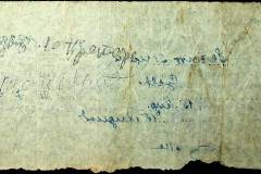 241