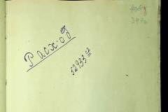 241