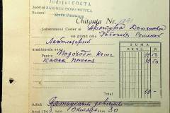 241