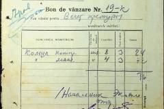 241