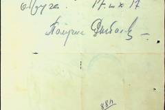 241