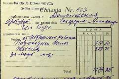 241