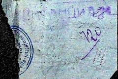 241