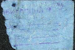 241