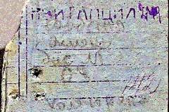 241