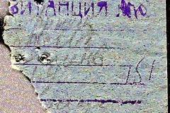 241