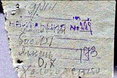 241