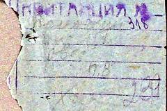 241