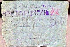 241