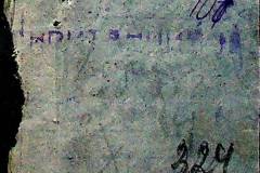 241