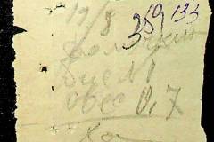 241