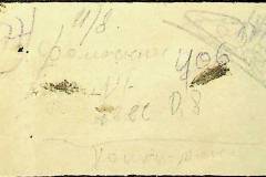 241