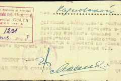 241