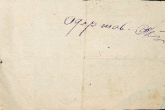 241