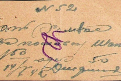241