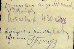 241