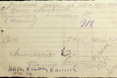 241