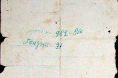 241