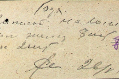 241