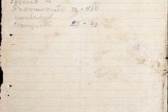 241