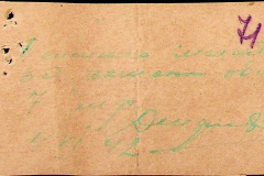 241