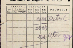241