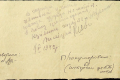 241