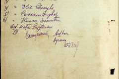 241