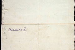 241