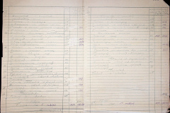 241