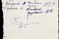 241