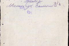 241