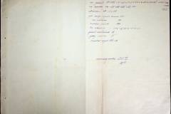 241