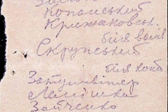 241