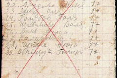 241