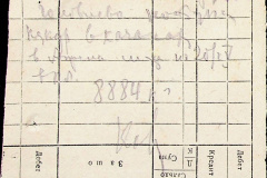 241
