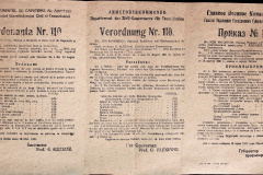 241