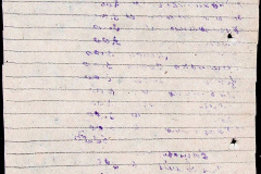241