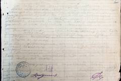 241