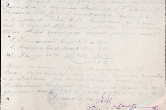 241