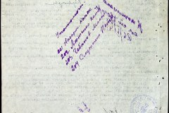 241