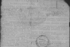 r0398-001-002-002